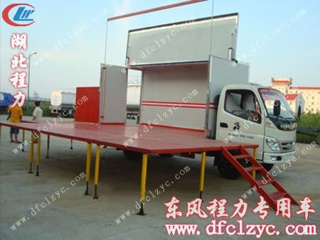 福田时代流动舞台车 福田时代流动舞台车