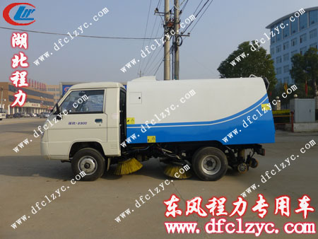 湖北程力福田2300扫路车