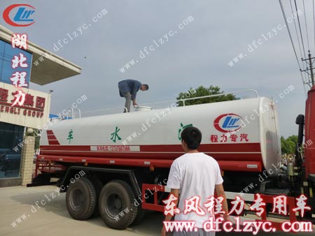东风1208后双桥洒水车罐体展示