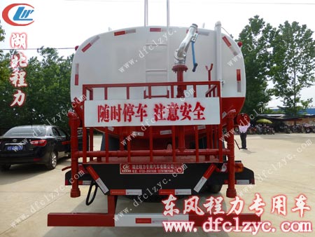 东风1208后双桥洒水车尾部操作平台展示