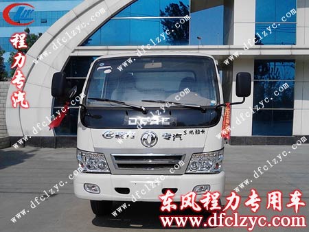 东风小霸王挂桶垃圾车正面