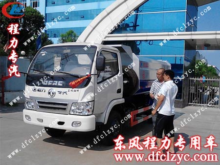 与用户讲解高速路线