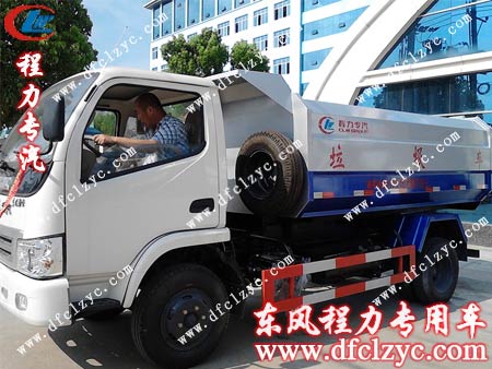 用户跃上汽车，挂档上路出发喽！一路顺风