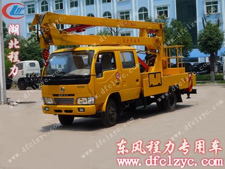 湖北程力小霸王高空作业车