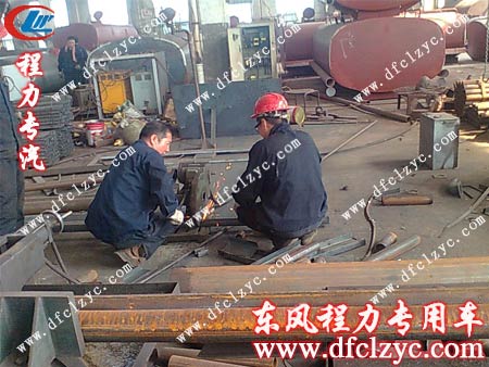 东风后双桥洒水车生产全程