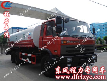 东风1208后双桥洒水车