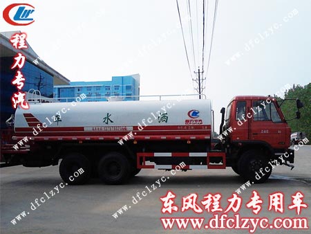 东风1208后双桥洒水车