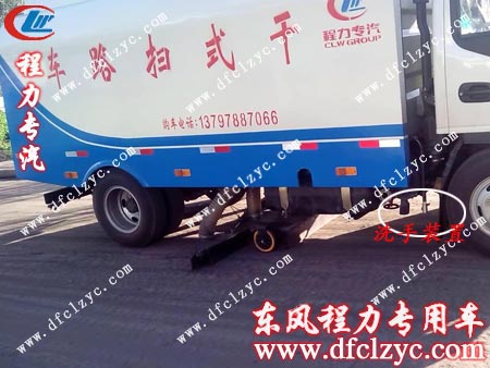 江淮纯吸式扫路车