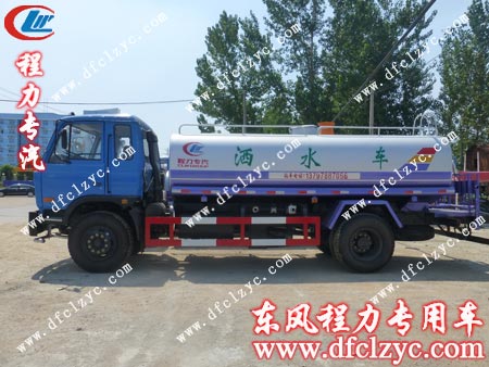 湖北程力东风153洒水车