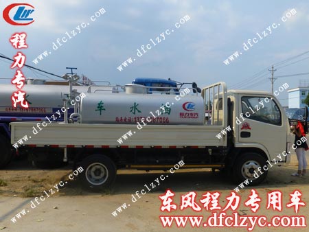 湖北程力东风小霸王多功能货厢带洒水车