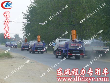湖北程力东风153洒水车、东风小霸王喷药车、东风小霸王货厢带洒水车