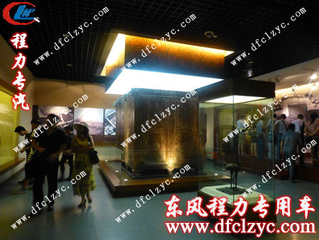 用户前来湖北程力购车，程力主管马旭东带领用户感受随州文化