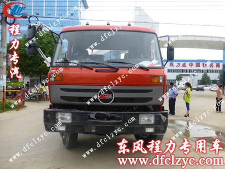湖北程力楚风前四后八平板运输车