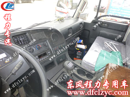 湖北程力楚风前四后八平板运输车