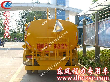 湖北程力东风多利卡洒水车尾部造型