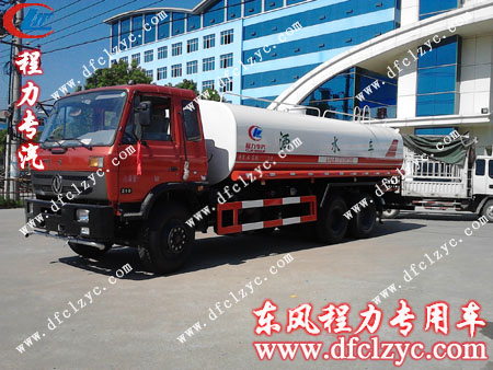 湖北程力1208后双桥洒水车