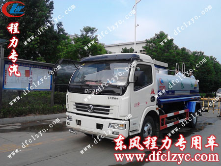 湖北程力东风145绿化洒水车