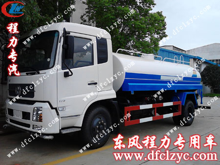 湖北程力东风天锦洒水车