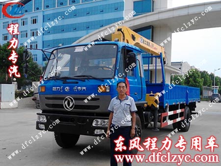 东风145随车起重运输车