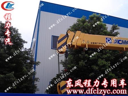 东风145随车起重运输车