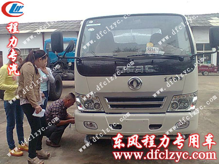 湖北程力东风小霸王洒水车