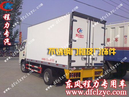 湖北程力福瑞卡保温送餐车