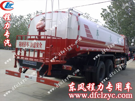 粉饰一新的珠光钼红1208后双桥洒水车