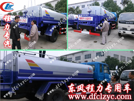 客户正在成品区选购东风145洒水车