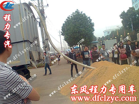 湖北程力散装饲料车装料（自吸）效果图