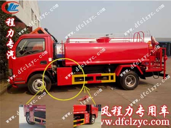 东风小霸王洒水车