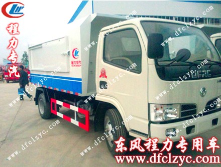 东风小霸王密封垃圾车