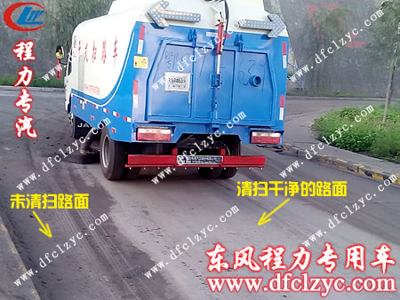 江淮纯吸式扫路车用户现场使用效果图