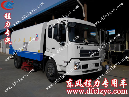 湖北程力精美靓丽的东风天锦扫路车