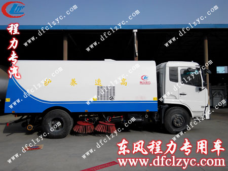 湖北程力豪华大气的东风天锦扫路车