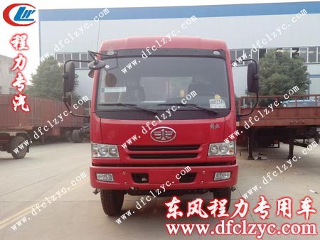 湖北程力解放半高顶平板运输车