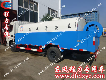 东风多利卡高压清洗车整车图片 东风多利卡高压清洗车整车图片