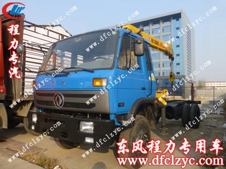 刚装好吊机的该辆东风153随车起重运输带洒水车 刚装好吊机的该辆东风153随车起重运输带洒水车