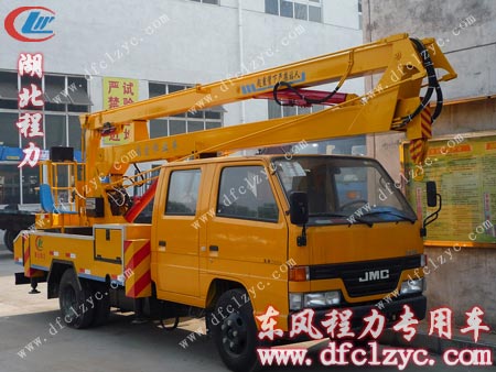 湖北程力江铃双排座高空作业车展示图