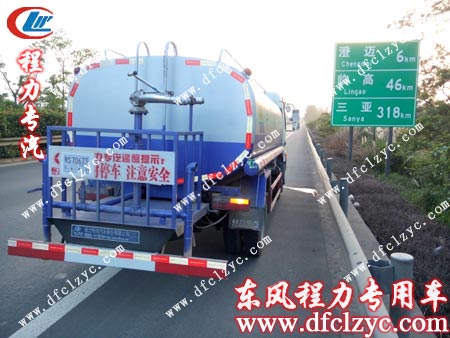 湖北程力集团东风多利卡洒水车踏上海南岛