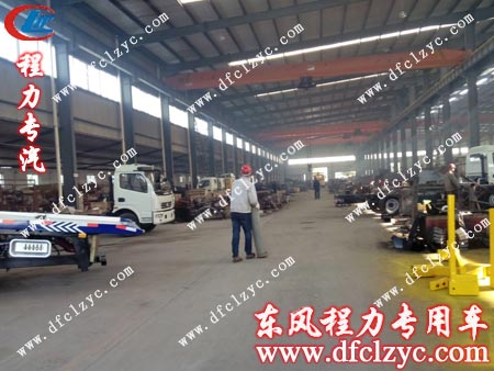 湖北程力集团道路清障车生产车间