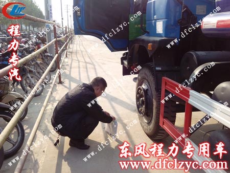 2014/12/22日浙江温州林先生订购的东风145洒水车备车，单号21912/37887