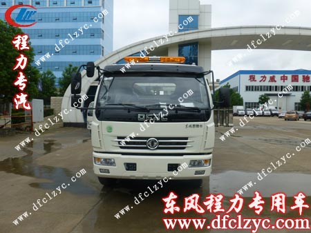 湖北程力专用汽车有限公司东风多利卡清障车出厂前存照