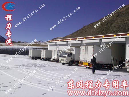 湖北程力江铃厢式货车队顺利交与客户