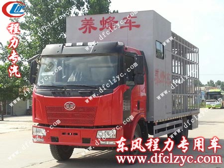 湖北程力解放J6养蜂车豪华的外形