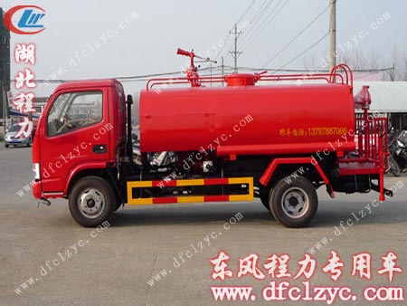 湖北程力专用汽车有限公司红色东风小多利卡消防洒水车靓照