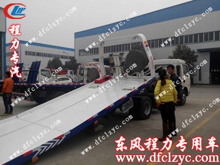 =另一批用户也在看东风多利卡清障车