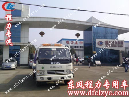 东风锐铃一拖二清障车出厂时照片