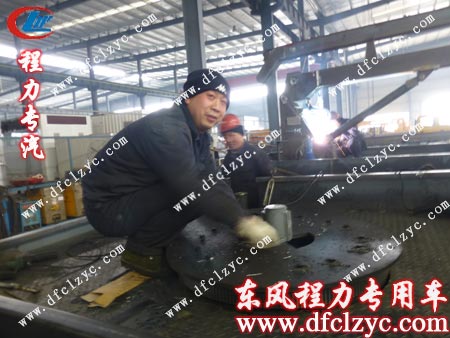 湖北程力集团高空作业车安装转盘