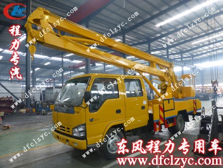 完工后的高空作业车