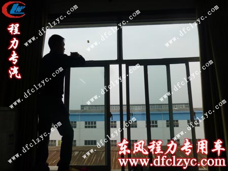 每个角落都清扫的一干二净